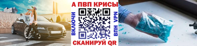 Купить наркотики Кизилюрт Кокаин ГАШ Амфетамин Псилоцибиновые грибы Alpha PVP гидра ссылки Конопля