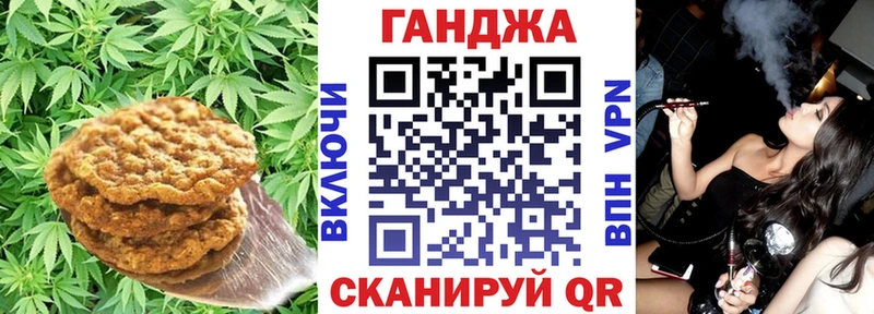 mega   Кизилюрт  Еда ТГК марихуана  хочу  