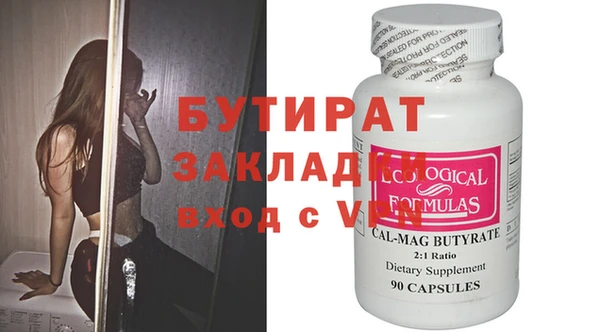 скорость Нягань