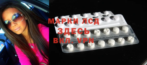 дурь Остров