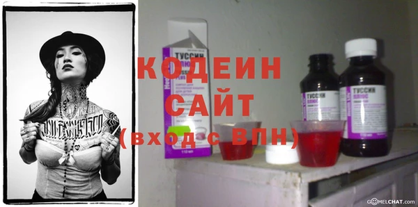 скорость Нягань