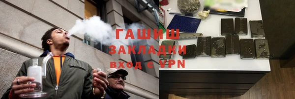 скорость Нягань