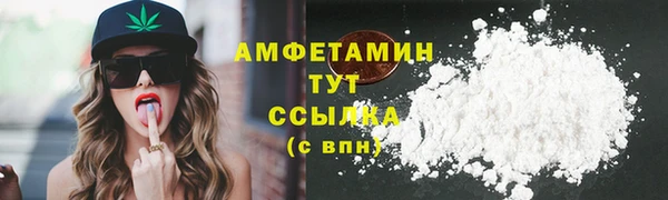 скорость Нягань