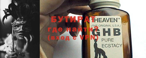 кокаин премиум Железногорск-Илимский