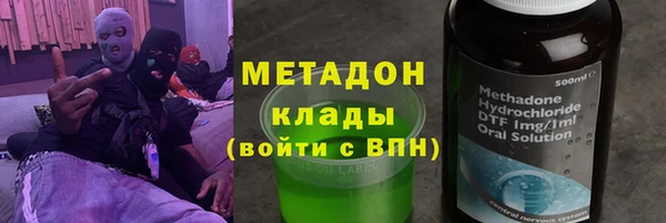 хмурый Няндома