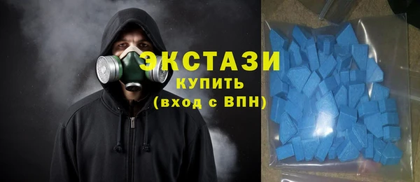 скорость Нягань