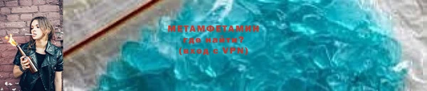 хмурый Няндома
