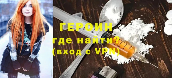 хмурый Няндома