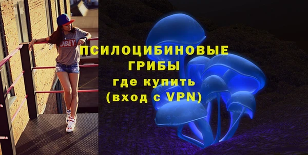 героин Осташков