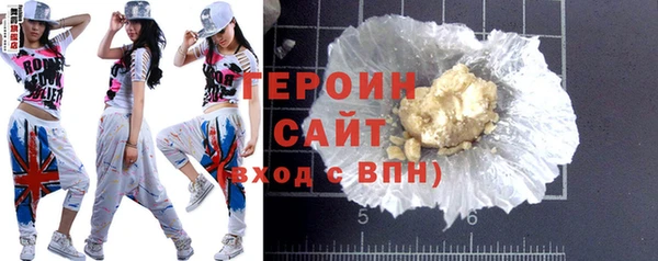 скорость Нягань