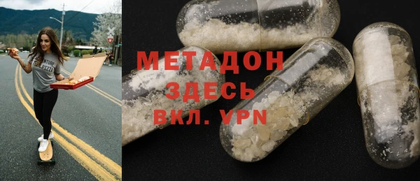 скорость mdpv Нязепетровск