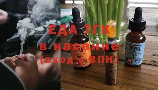 a pvp Осинники