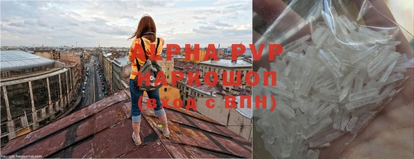 скорость mdpv Нязепетровск