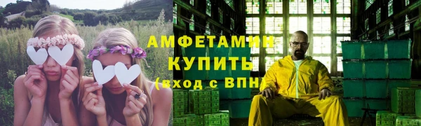 скорость mdpv Нязепетровск