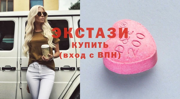 скорость Нягань