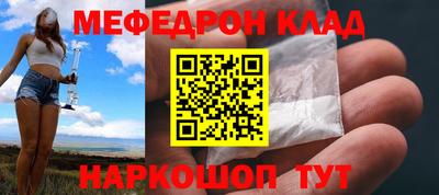 твердый Бузулук