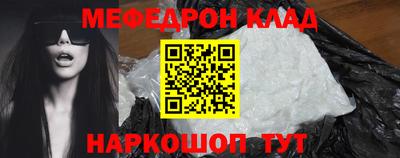 гашиш Гай