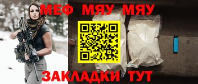 крисы Гатчина