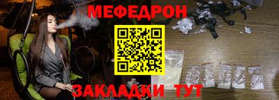 гашиш Гай