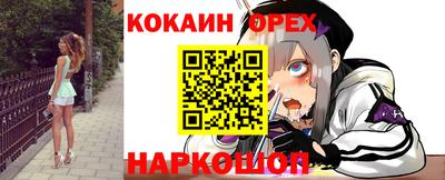 амф Гагарин