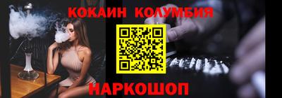 гашиш Гай