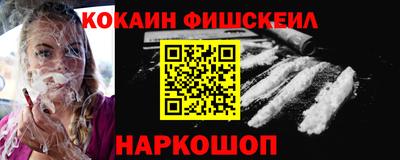 дурь Кумертау