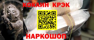 гашиш Гай