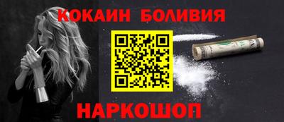 гашиш Гай
