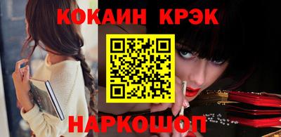 гашиш Гай