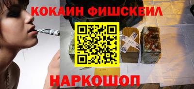 Альфа ПВП Будённовск