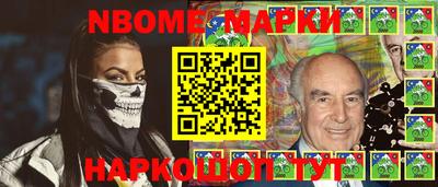 крисы Гатчина