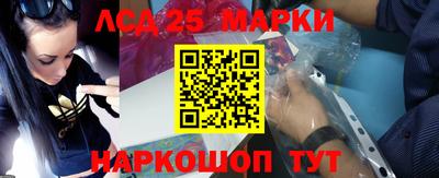 героин Бугуруслан