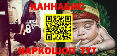 амф Гагарин