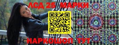 твердый Бузулук