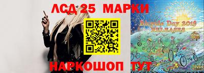 Альфа ПВП Будённовск