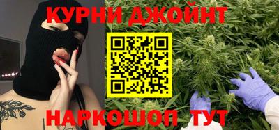 амф Гагарин