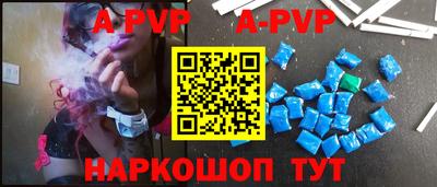гашиш Гай