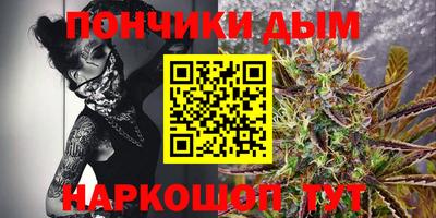 героин Бугуруслан