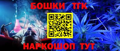 jwh Кулебаки
