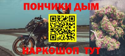 амф Гагарин