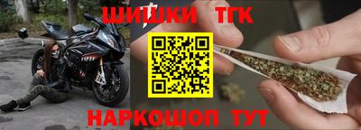 героин Бугуруслан