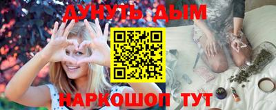 героин Бугуруслан