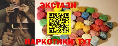 гашиш Гай