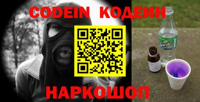 крисы Гатчина