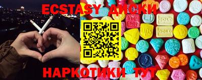 крисы Гатчина