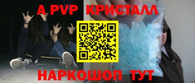 гашиш Гай
