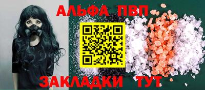 амф Гагарин