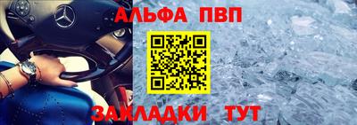 гашиш Гай