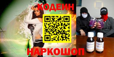 твердый Бузулук