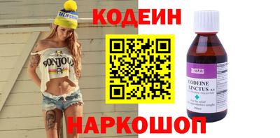 твердый Бузулук